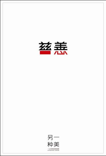 日本九州保健福祉大学文凭毕业证成绩认证
