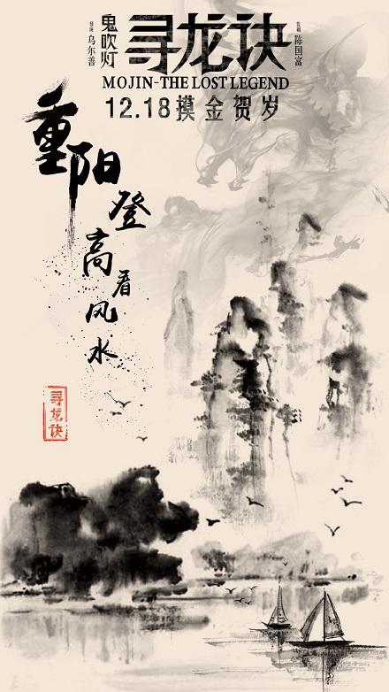 日本静冈福祉大学文凭毕业证哪里有卖