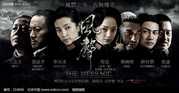 沈阳做证件