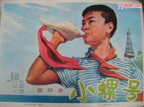 如何下载学历证书备案表
